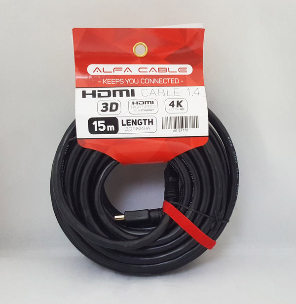 Video Kabel - HDMI - 1.4 - 15m