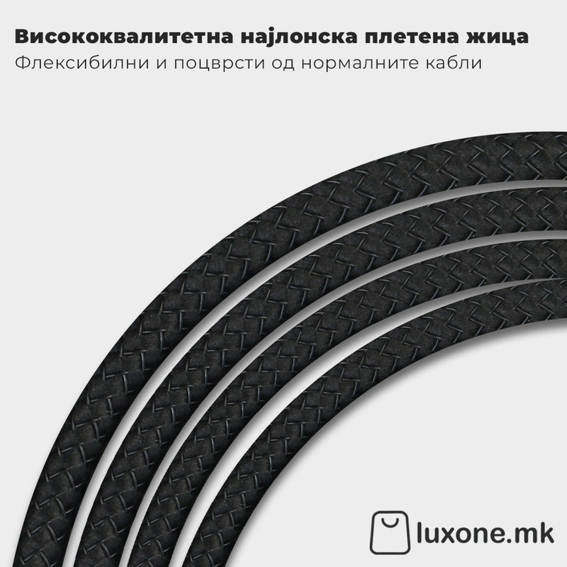 Kabel za telefon - Luxone - Type-C - Black
