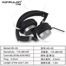 Slusalki - Konfulon HS-02