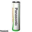 Baterija AA Rechargeable - Panasonic 1900mAh