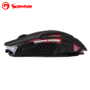 Gejmersko Gluvce - Scorpion G904