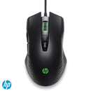 Gejmersko Gluvce - HP X220