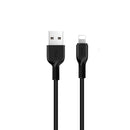 Kabel za telefon lightning - Hoco X20 - Black