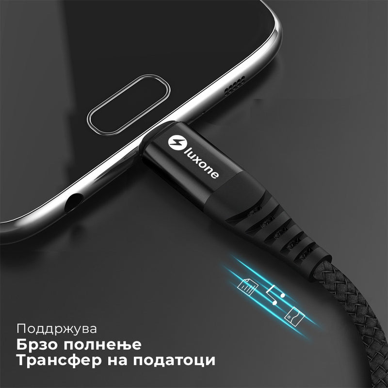 Kabel za telefon - Luxone - Micro - Black