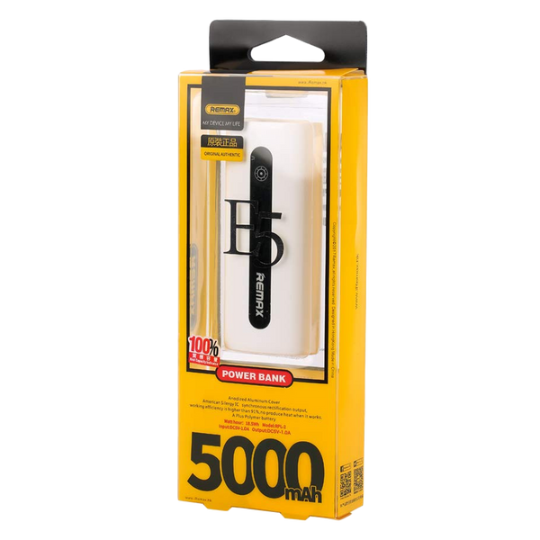 Prenosna Mobilna Baterija - 5000mAh Proda E5 - Yellow