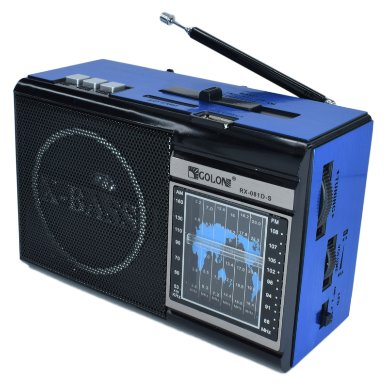 Radio Zvucnik - Golon - RX - 080D - S - Blue
